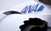 ana, boeing 787, trent 1000