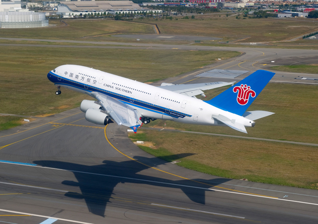 China Southern nieuw